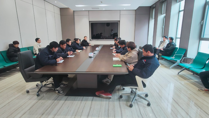 At the beginning of the new year in 2024